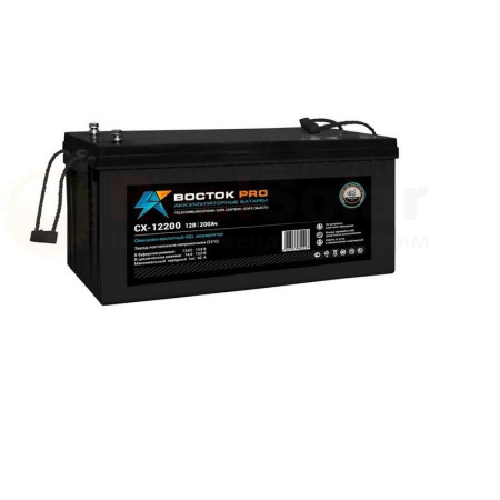 Аккумуляторная батарея Solar серии СХ 12200 12В/200Ач