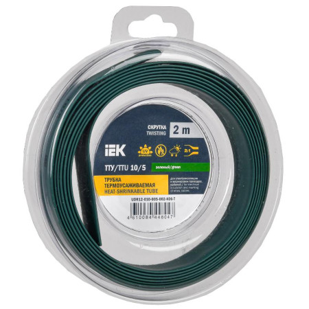 Трубка термоусадочная ТТУ нг-LS 10/5 зеленая (2м/упак) IEK