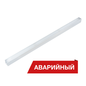 Светильник светодиодный Box SE 50Вт 6000Лм 4000K IP40 White clip Аварийный