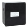 Коробка соединительная Heat box 250 Р50 для греющего кабеля