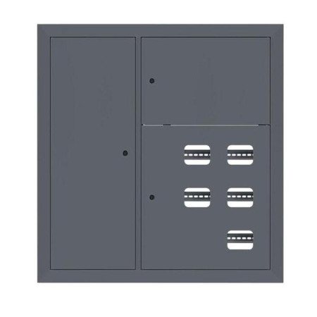 Щит этажный 5 кв. слаботочка слева RAL7024 (1000х950х150)  PROxima