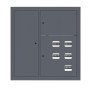 Щит этажный 5 кв. слаботочка слева RAL7024 (1000х950х150)  PROxima