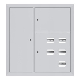 Щит этажный 5 кв. слаботочка слева (1000х950х160) Basic