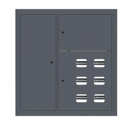 Щит этажный 6 кв. слаботочка слева RAL7016 (1000х950х150)  PROxima