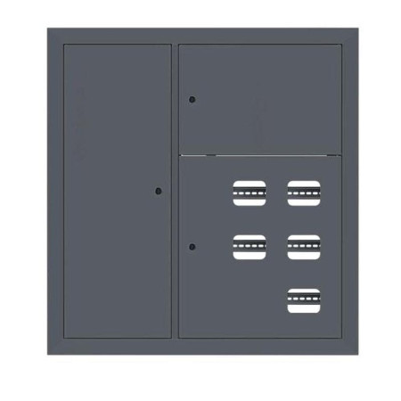 Щит этажный 5 кв. слаботочка слева RAL7016 (1000х950х150)  PROxima