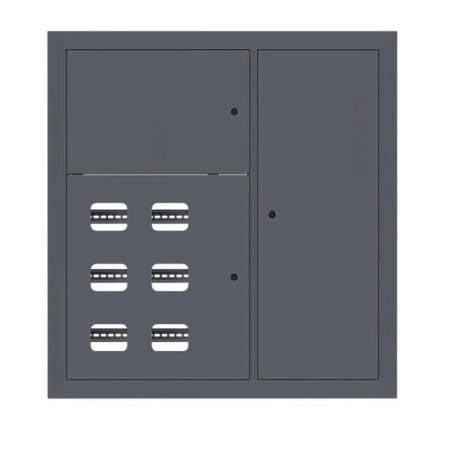 Щит этажный 6 кв. RAL7016 (1000х950х150)  PROxima