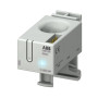 Датчик CMS CMS-200DR 25mm 160A DIN-Rail