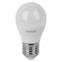 Лампа светодиодная LSCLP60 7W/865 230VFR E27 10X1 RU серия LED Star
