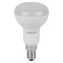 Лампа светодиодная LV R50 60 7SW/830 230V E14 2X5  RU    серия LED Value