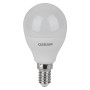 Лампа светодиодная LS CLP40 5W/840 230VFR E14 10X1RU серия LED Star