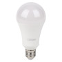 Лампа светодиодная LVCLA200 25SW/840 230VFR E27 10X1RU серия LED Value
