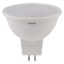 Лампа светодиодная LVMR1650 6SW/830 230V GU5.3 2X5  RU серия LED Value