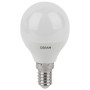 Лампа светодиодная LSCLP75 9W/827 230VFR E14 10X1 RU серия LED Star