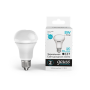 Лампа светодиодная Elementary R63 8W 650lm 4100K Е27 LED 1/10/50