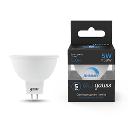 Лампа светодиодная MR16 5W 530lm 6500K GU5.3 диммируемая LED 1/10/100