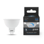 Лампа светодиодная MR16 5W 530lm 6500K GU5.3 диммируемая LED 1/10/100