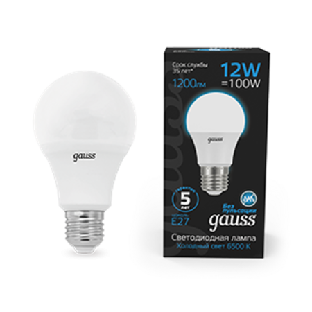 Лампа светодиодная A60 12W 1200lm 6500K E27 LED 1/10/50