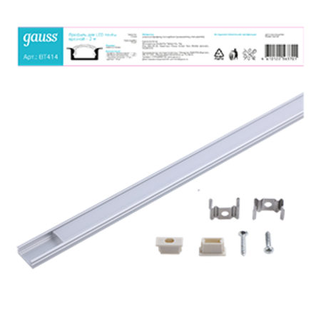 Профиль для ленты LED врезной гл 7mm - 2m 1/80