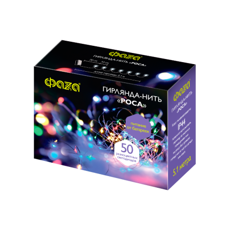 Гирлянда декоративная питание от ЭП  DC-G03-50M, 50 мульт. microLED, 5.1 м., 8 реж., 3xAA, IP44