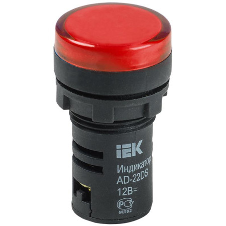 Лампа AD22DS(LED)матрица d22мм красный 12В AC/DC