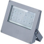 Светильник светодиодный LEADER LED 30W D30 750 RAL9006