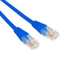 Патч-корд U/UTP, CAT 5e, RJ45-RJ45, 26AWG, LSZH, синий, 2м REXANT