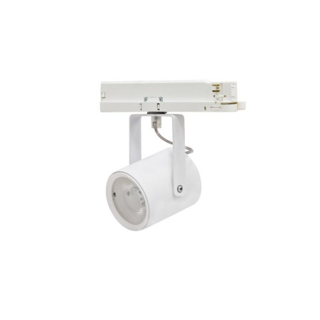 Светильник светодиодный ARMA/T LED 28 WH D45 MEAT