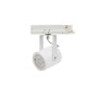 Светильник светодиодный ARMA/T LED 28 WH D45 MEAT