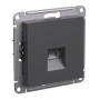 AtlasDesign Базальт Розетка компьютерная RJ45, кат. 6A, механизм