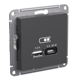AtlasDesign Базальт USB Розетка A + тип-C 45Вт высокоскоростной заряд QC, PD, механизм