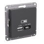 AtlasDesign Базальт USB Розетка A + тип-C 45Вт высокоскоростной заряд QC, PD, механизм