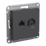AtlasDesign Базальт Розетка 2-ая TV + компьютерная RJ45, кат. 5Е
