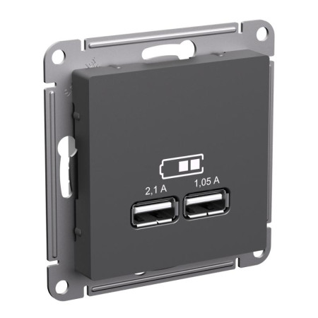 AtlasDesign Базальт USB Розетка A+A, 5В/2,1 А, 2х5В/1,05 А, механизм