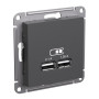 AtlasDesign Базальт USB Розетка A+A, 5В/2,1 А, 2х5В/1,05 А, механизм
