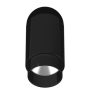 Светодиодный прожектор Plug & Light