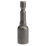Ключ-насадка магнитная1/4" 8х48 мм (1 шт./уп.)