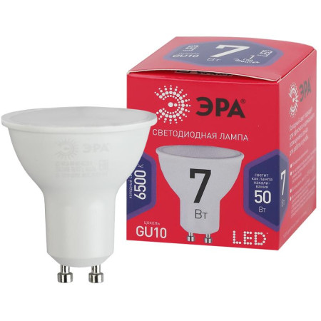Лампа светодиодная ЭКО LED MR16-7W-865-GU10 R (диод, софит, 7Вт, хол, GU10)