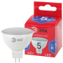 Лампа светодиодная ЭКО LED MR16-5W-865-GU5.3 R (диод, софит, 5Вт, хол, GU5.3)