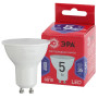Лампа светодиодная ЭКО LED MR16-5W-865-GU10 R (диод, софит, 5Вт, хол, GU10)