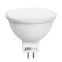 Лампа светодиодная PLED- SP JCDR 9w GU5.3 4000K-E