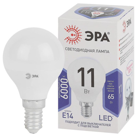 Лампа светодиодная LED P45-11W-860-E14