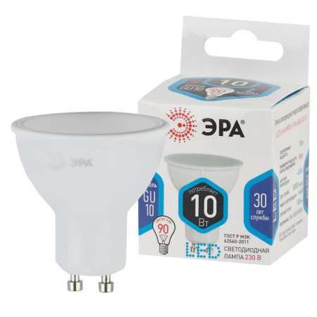 Лампа светодиодная LED MR16-10W-840-GU10