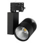 Светильник LGD-ARES-4TR-R100-40W Warm3000 (BK, 24 deg)