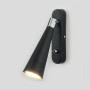 Светильник спот Horn GU10 SW чёрный (MRL 1010) GU10 1*35Вт Elektrostandard