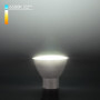 Лампа светодиодная GU10 LED 9W 6500K (BLGU1004)