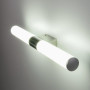 Светильник-подсветка Venta Neo LED хром (MRL LED 12W 1005 IP20) 12 Elektrostandard