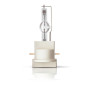 Лампа архитектурная/сценическая MSR Gold 700/2 FastFit 1CT/8
