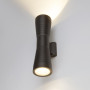Светильник архитектурный 1502 TECHNO LED TUBE DOBLE черный настенный