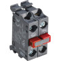 Контактный блок MCB-02B для монтажа в боксы 2НЗ