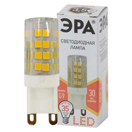 Лампа светодиодная LED 3,5Вт G9 220В 2700К smd JCD капсульная